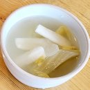 정용진농장 | 마음을 따뜻하게 하는 수안보 맛집, 수안보 꿩요리 대장군식당