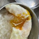 또순이명태찌게식당 | [울산/서생] 울주군한식맛집 울주군쌈밥 신암리고깃집 서생맛집 웰빙쌈밥 진심으로 강추