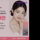 강남메이퓨어의원 이미지