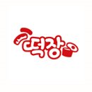 수원-0073 티스토리