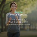 신튼튼재활의학과의원 이미지