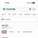 하나 둘 셋 넷 이미지