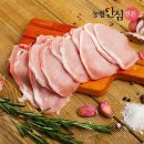 농협안심한돈