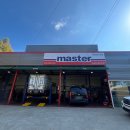 마스타자동차 궁동1호점 이미지