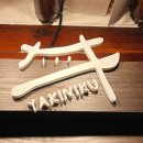 주철한우 | 마포 공덕역 한우 야키니쿠 우 콜키지프리 룸식당