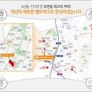 모현우체국 이미지