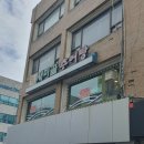 새미골추어탕 | 춘천 다봄이 서포터즈 봄슐랭) 새미골 추어탕 (feat. 디저트까지 완벽)