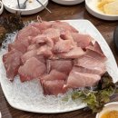 마차횟집