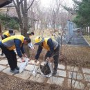 대한노인회태백시지회 이미지