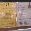 미사 대형 베이커리 추천, 대한민국 명장 ‘홍종흔 베이커리 한강미사점’ 방문 후기