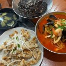 동탄중식맛집 코리안손짜장 수타면이 진짜 맛있는 곳 내돈내산 강추 후기