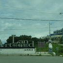 GR(임실군)-[강운로]-상-1 | Ep18. 전라도에서 보낸 여름 휴가