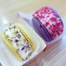 마카롱과의 달콤한 데이트 이미지