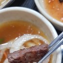 우맥원 이미지