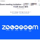 이지앤펀 이미지