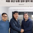 주식회사 네오코리아 네이버블로그