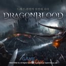 에덴수퍼 이미지