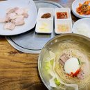 해민한의원 이미지