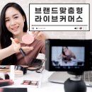 크레이지피알