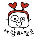 피노키오 제과 네이버블로그
