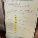 드로잉 | 대전 갈마동 카페 서서히 이루어지는 드로잉케이크 내돈내산 후기