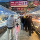 아이와 함께 연안부두에서 특별한 추억! 솔직후기 &amp; 길찾기