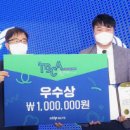 사회적협동조합제주로 이미지