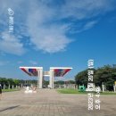 훼밀리노래연습장 | 강남3구 송파구[방이,송파,가락,문정동] 임장후기