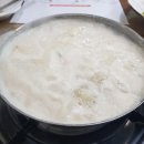 직화마을 이미지