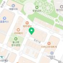 정관호떡팥빙수