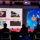 (주)엔오엔 이미지