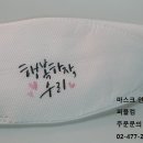 퍼플컴 네이버블로그