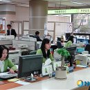 음성군청 민원실 이미지