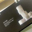 교촌치킨 시흥2호점 이미지