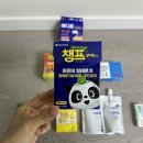 경인약국 | 부천 제일큰약국, 남대문 대신 상비약 쟁이기(+가격)