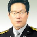 연기119지역대 이미지