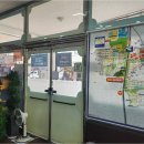 활기찬부동산공인중개사사무소 이미지