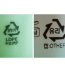최은희화장품