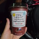 베베랑스 네이버블로그