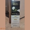 예담장례컨설팅 이미지