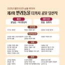 반려동물복지문화연구소