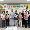 안성시 노인복지관 이미지