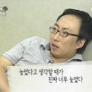 유한회사원일 이미지