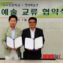 녹수인력 이미지