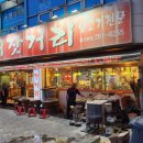 수암약국 이미지