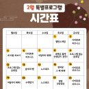 가치있개 이미지