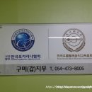 우쿨렐레 교실(취미반) 이미지