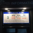 하이무인텔 이미지