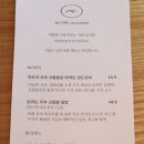 리틀마운틴 이미지