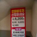 어머니약손안마원 이미지